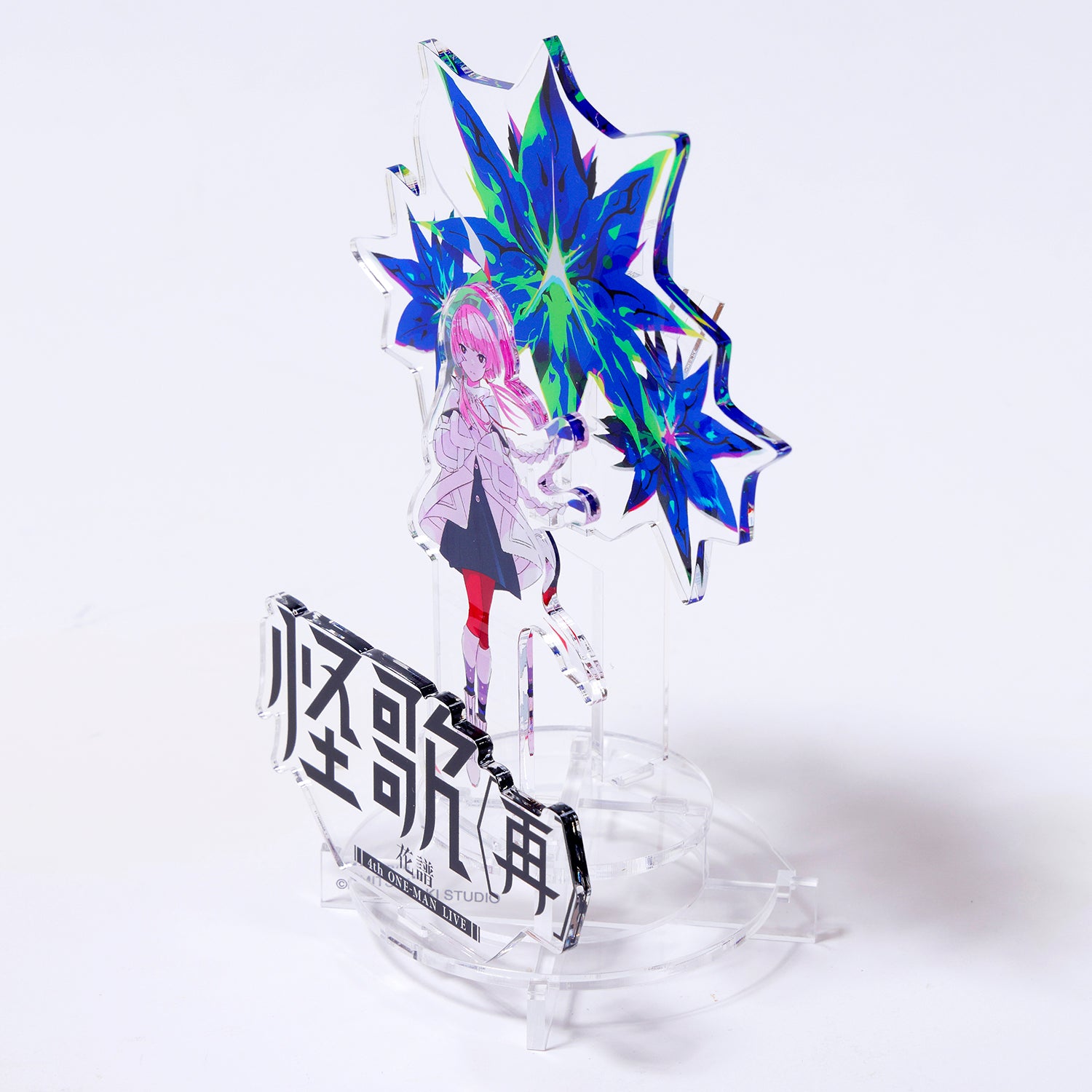 花譜】「怪歌＆怪歌（再）」Blu-ray Special Box／神椿代々木戦線&幕張