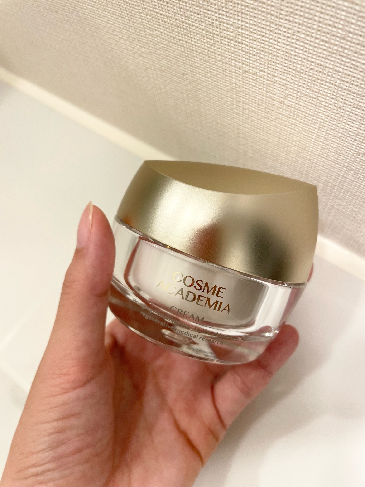 COSME ACADEMIA / コスメアカデミア クリームの公式商品情報｜美容