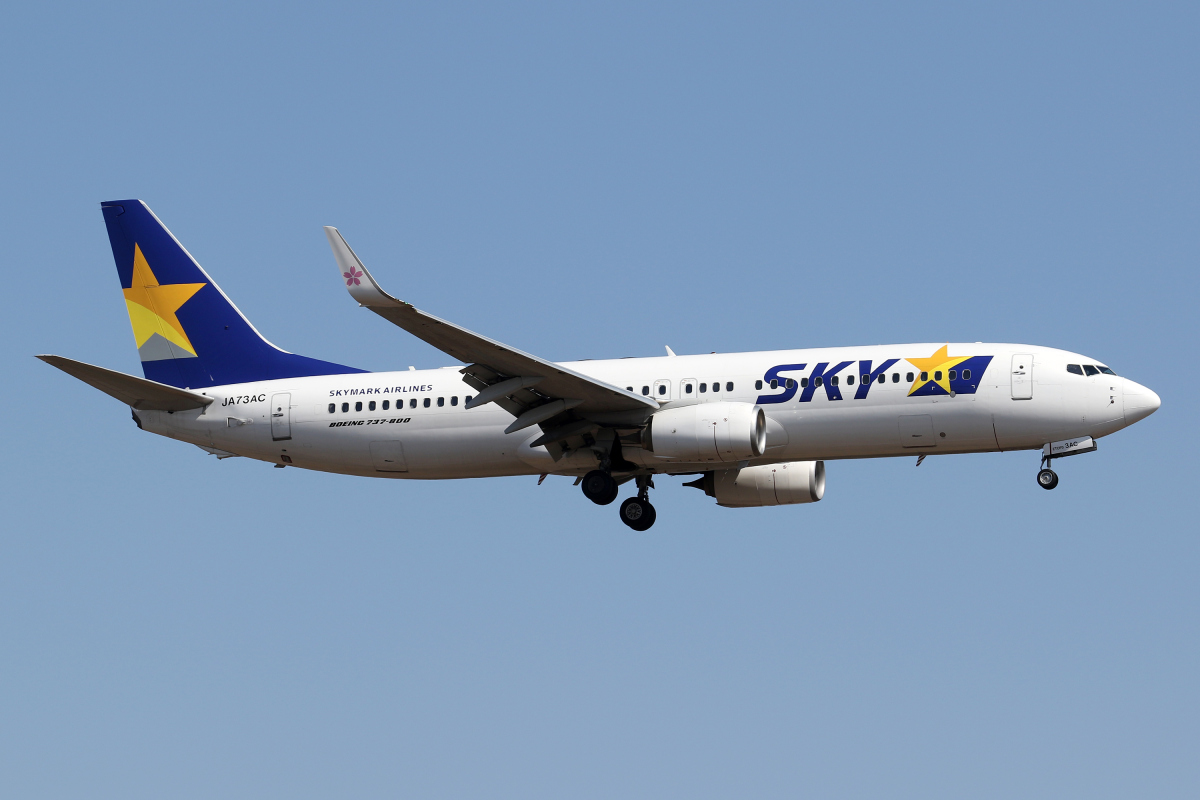 世界で最後の737-800を運航するスカイマーク、アレも一番だった