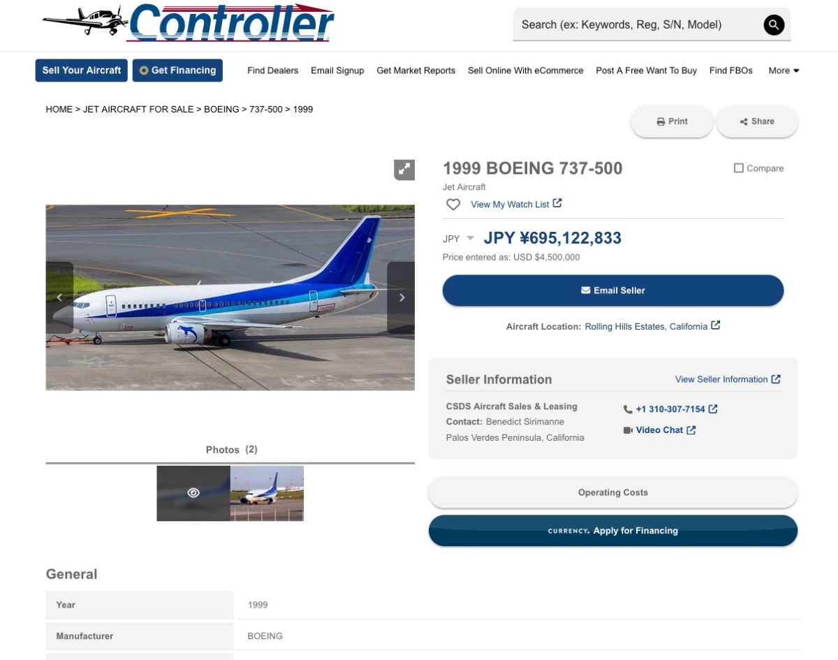 スーパードルフィン」販売中！ 元ANAウイングスの737-500 一体いくら