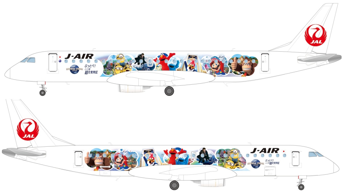 JAL、4機目のUSJコラボ塗装機運航へ！ ジェイエアのE190に25年1月から