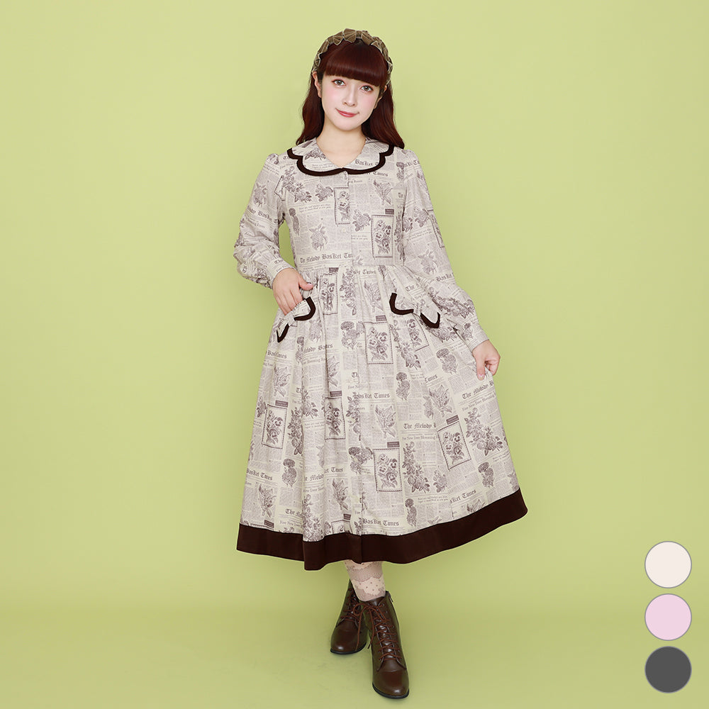 Melody BasKet-メロディバスケット – Page 2 – fraisier on-line