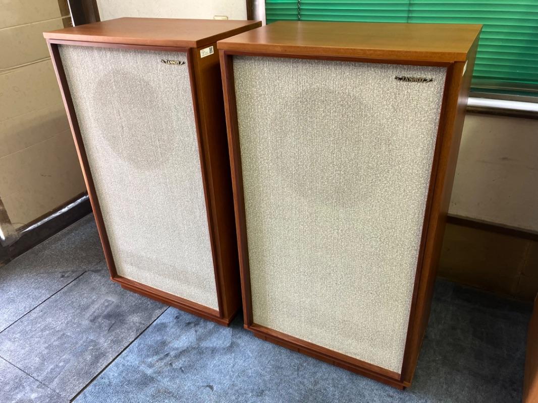 ドヴォルザーク：「3つのスラヴ狂詩曲」第3番、交響曲第9番「新世界