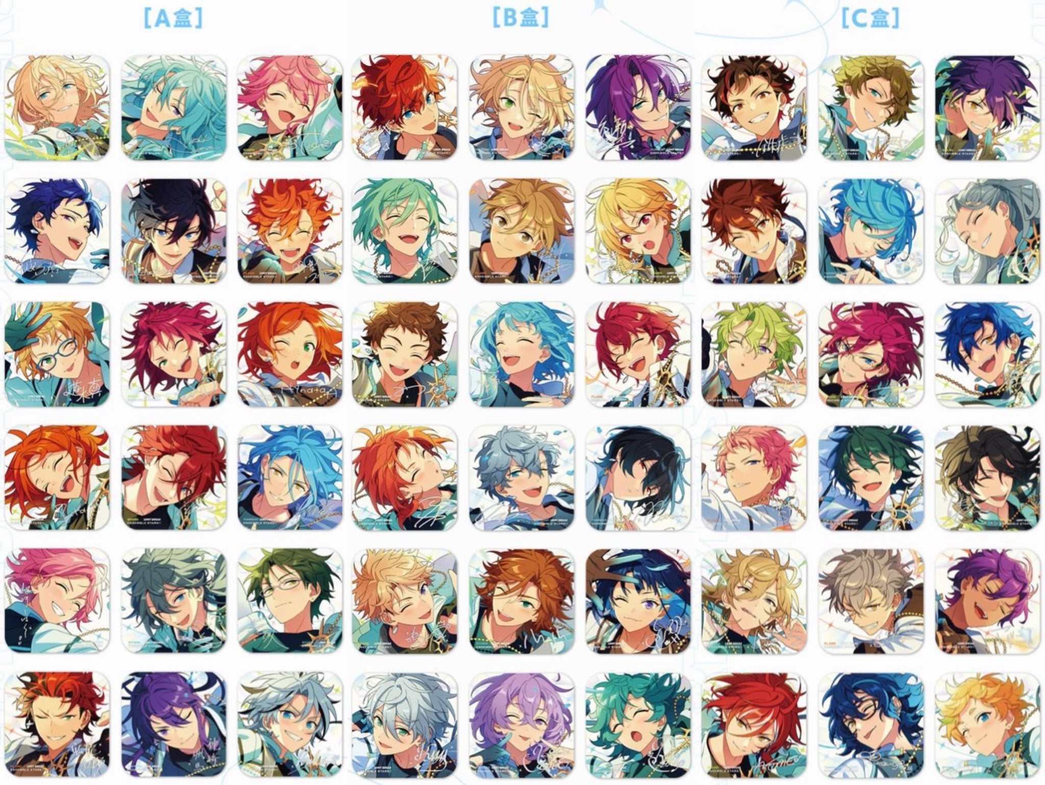 予約】偶像夢幻祭 中国限定 9周年 スクエア缶バッジ – funfun柴屋